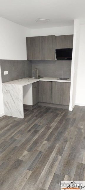 Appartement à louer, 24m², Le Raincy