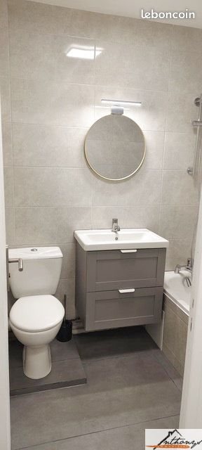 Appartement à louer, 24m², Le Raincy
