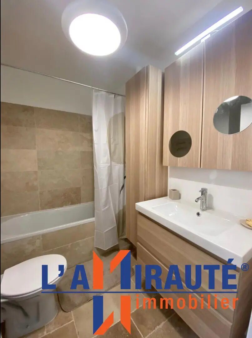 Appartement à vendre, 27m², Sartrouville