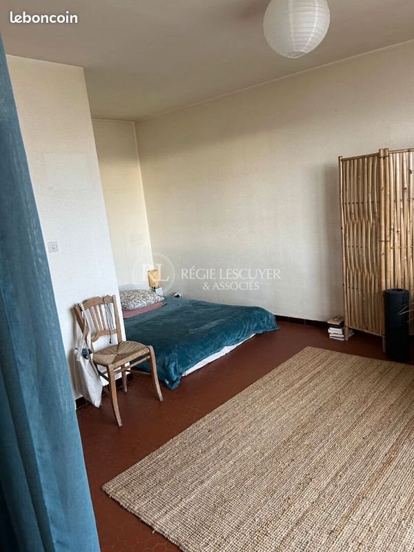 Appartement à louer, 23m², Villeurbanne