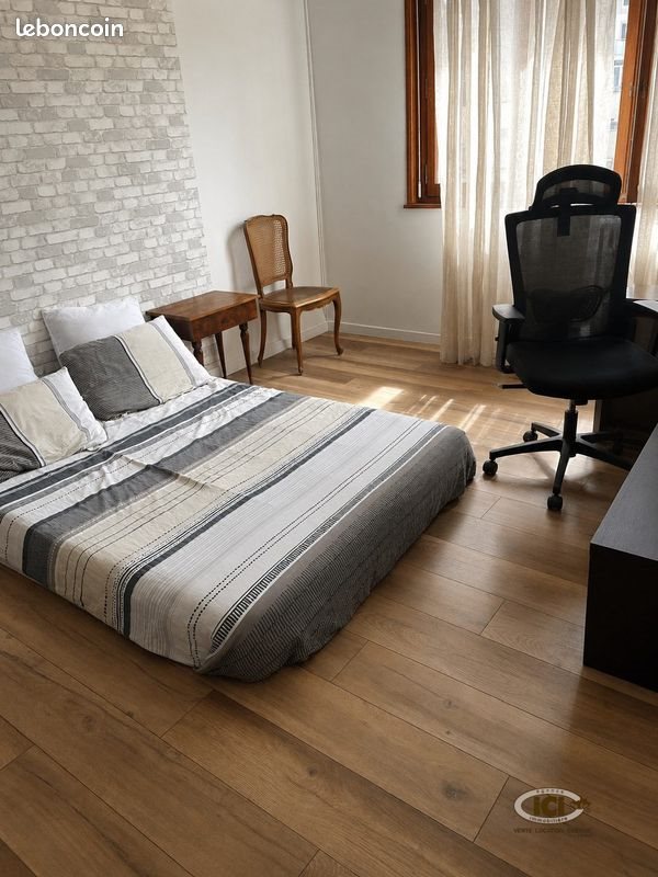 Appartement à vendre, 78m², Annemasse