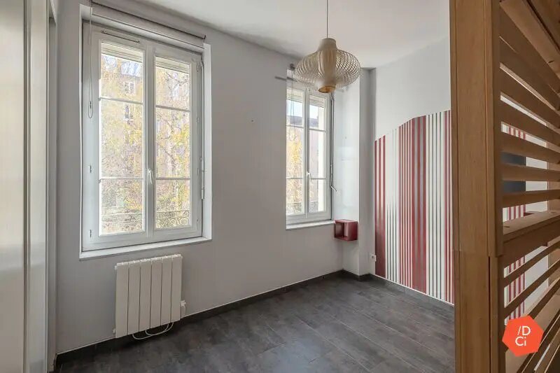 Appartement à vendre, 44m², Villeurbanne