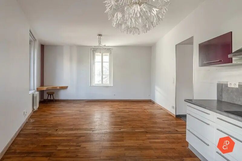 Appartement à vendre, 44m², Villeurbanne