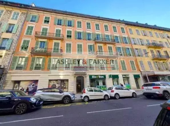 Maison à vendre, 73m², Nice