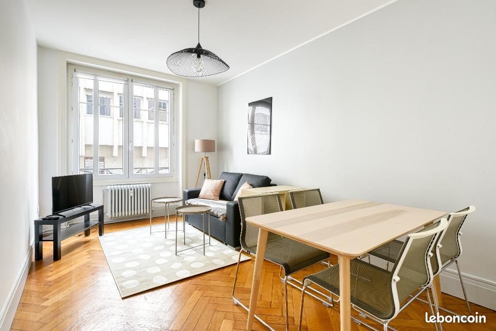 Appartement à louer, 45m², Lyon 7ème
