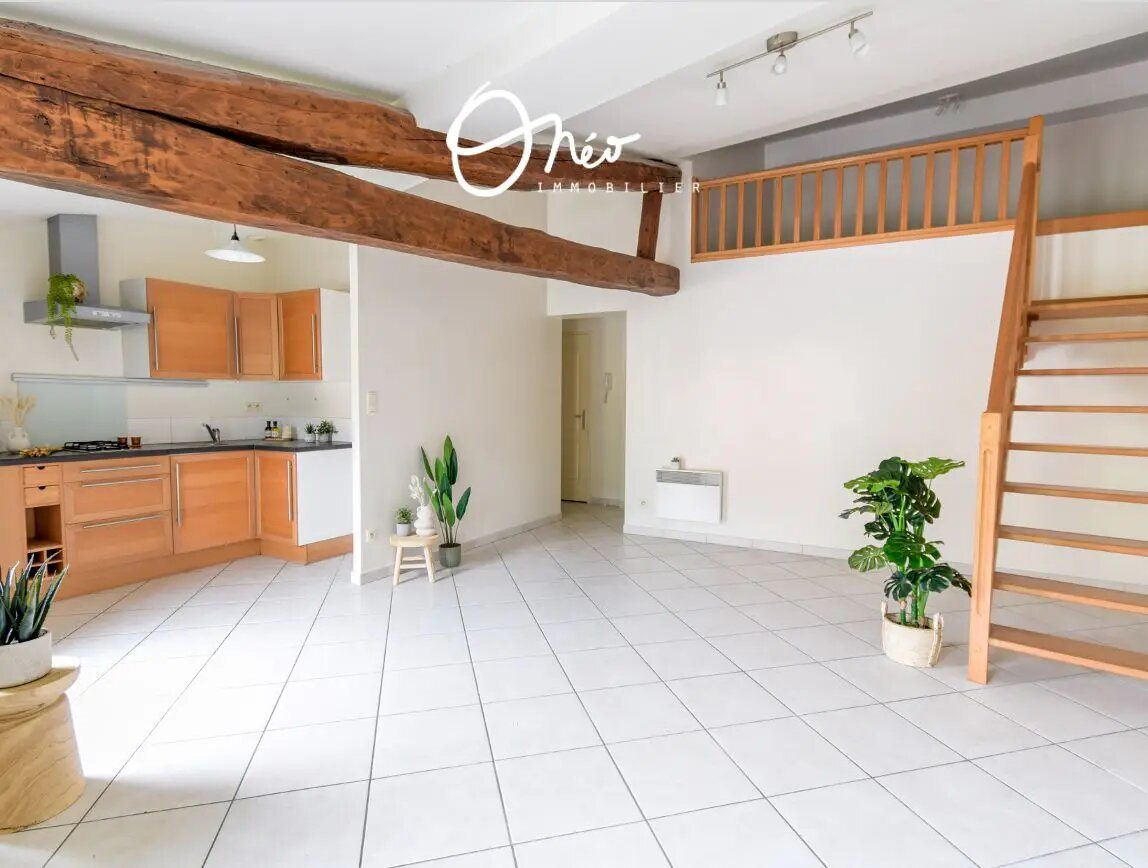 Appartement à vendre, 30m², Condrieu
