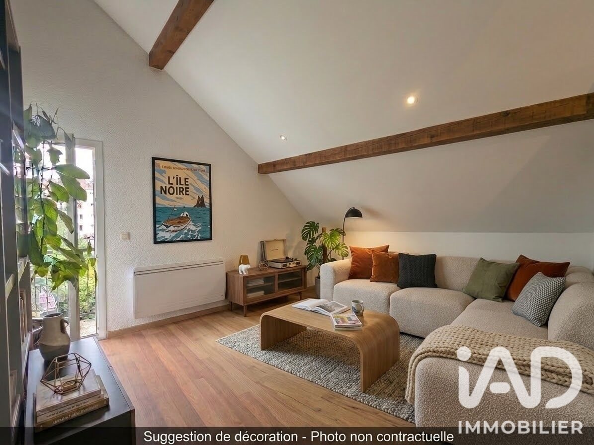 Appartement à vendre, 36m², Annecy
