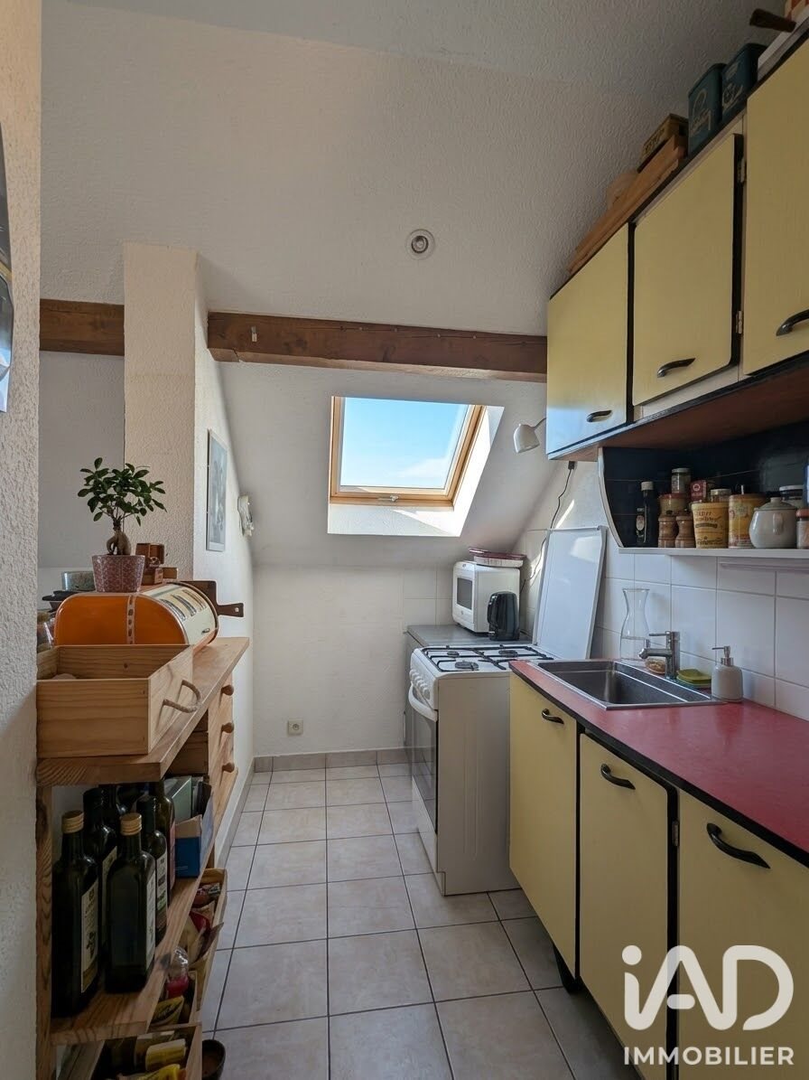Appartement à vendre, 36m², Annecy