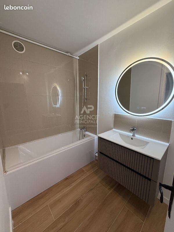 Appartement à louer, 55m², Poissy