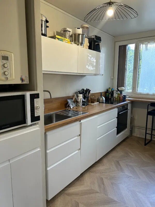 Appartement à louer, 43m², Poissy