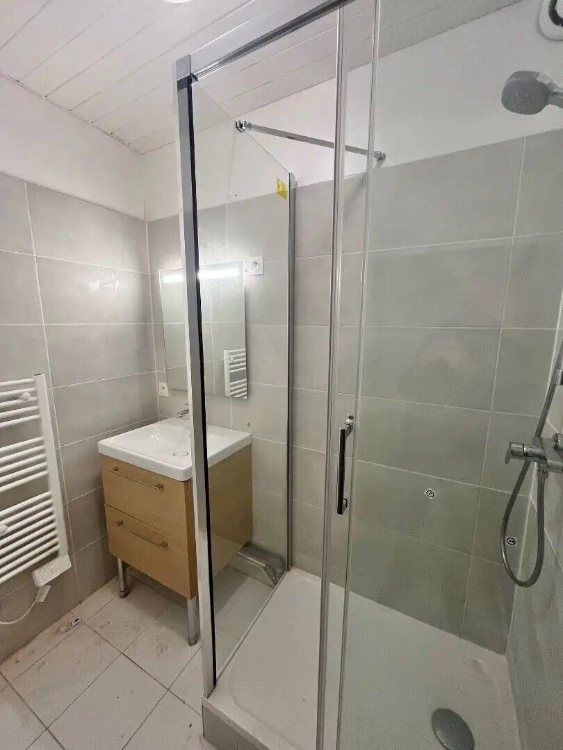 Appartement à vendre, 36m², Clichy-sous-Bois