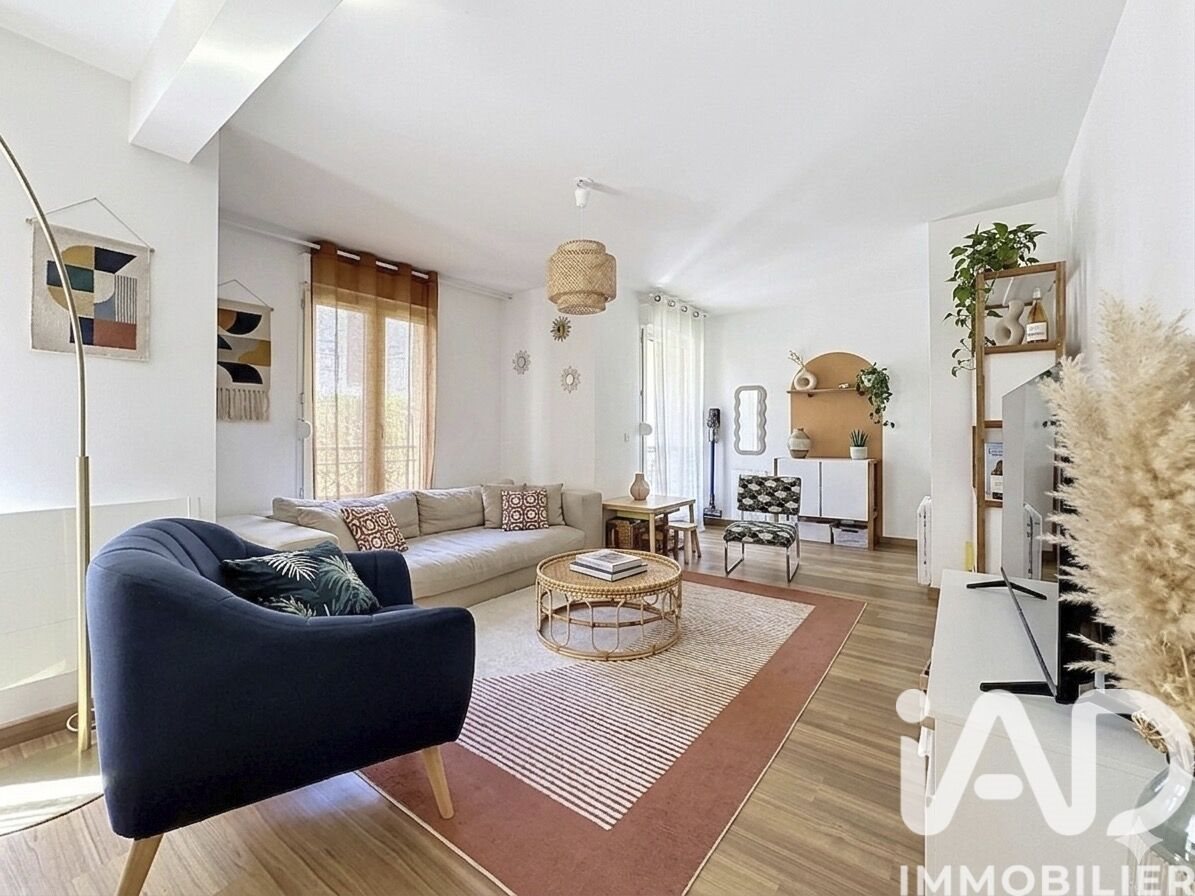 Appartement à vendre, 69m², Chilly-Mazarin
