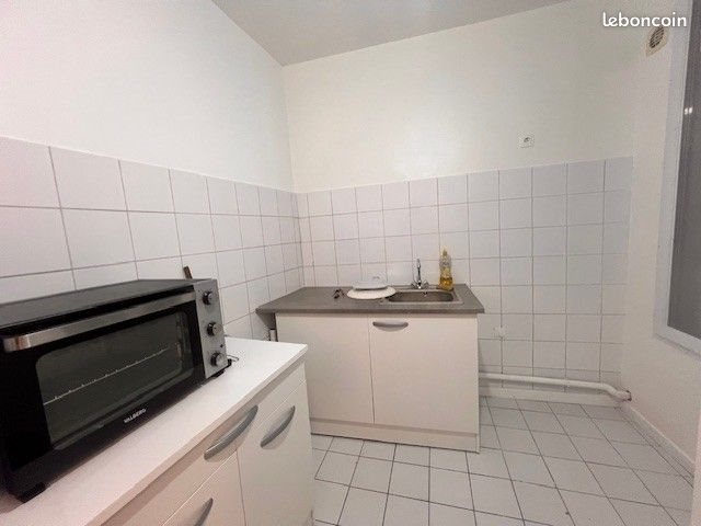Appartement à vendre, 43m², Bondy