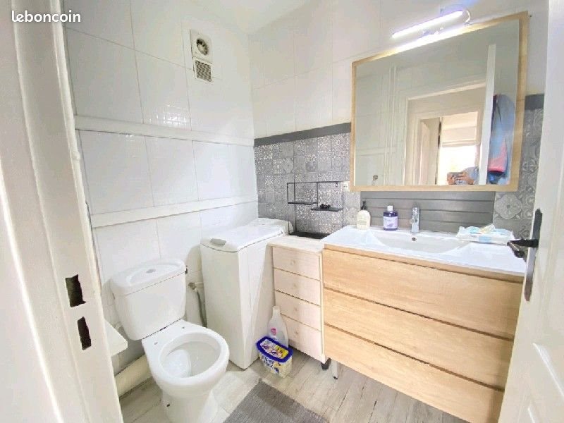 Appartement à vendre, 44m², Bondy
