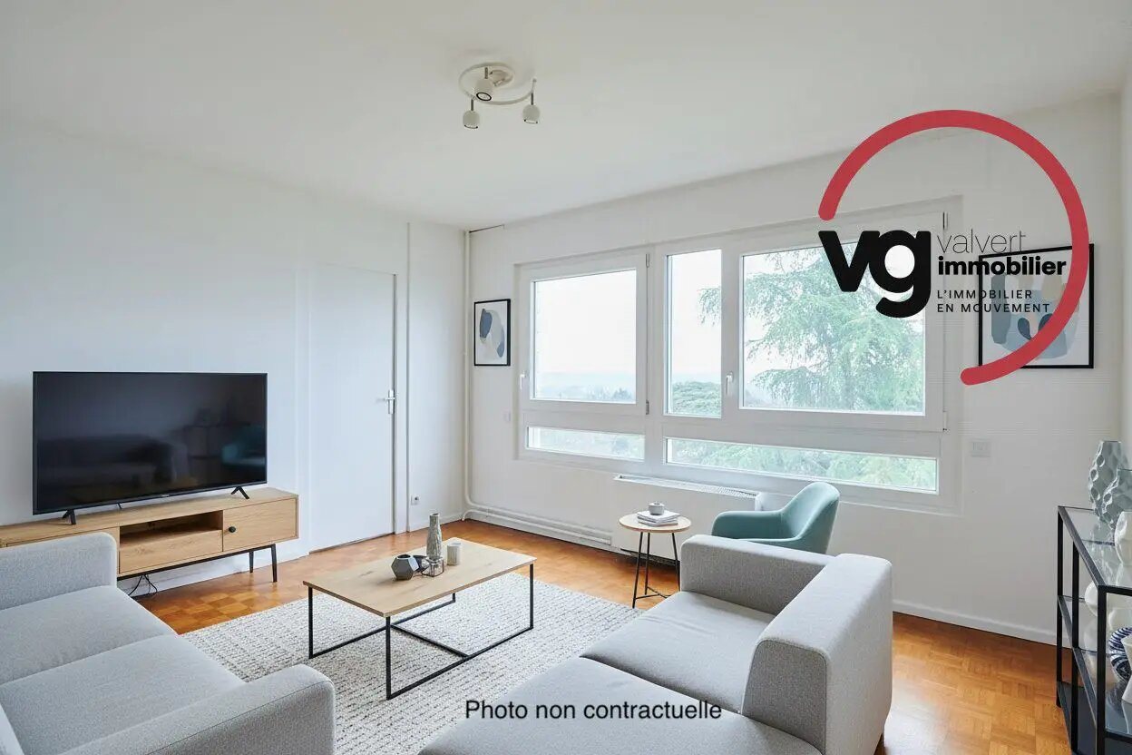 Appartement à vendre, 76m², Oullins