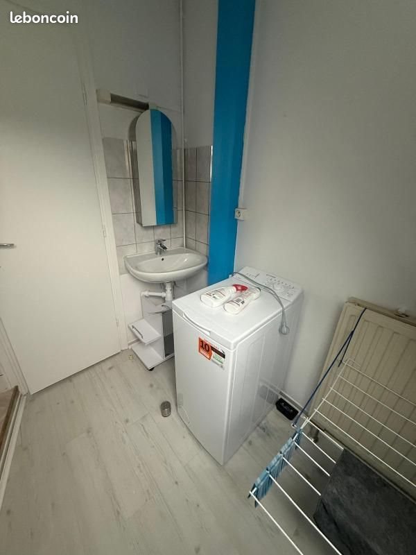 Appartement à vendre, 17m², Strasbourg