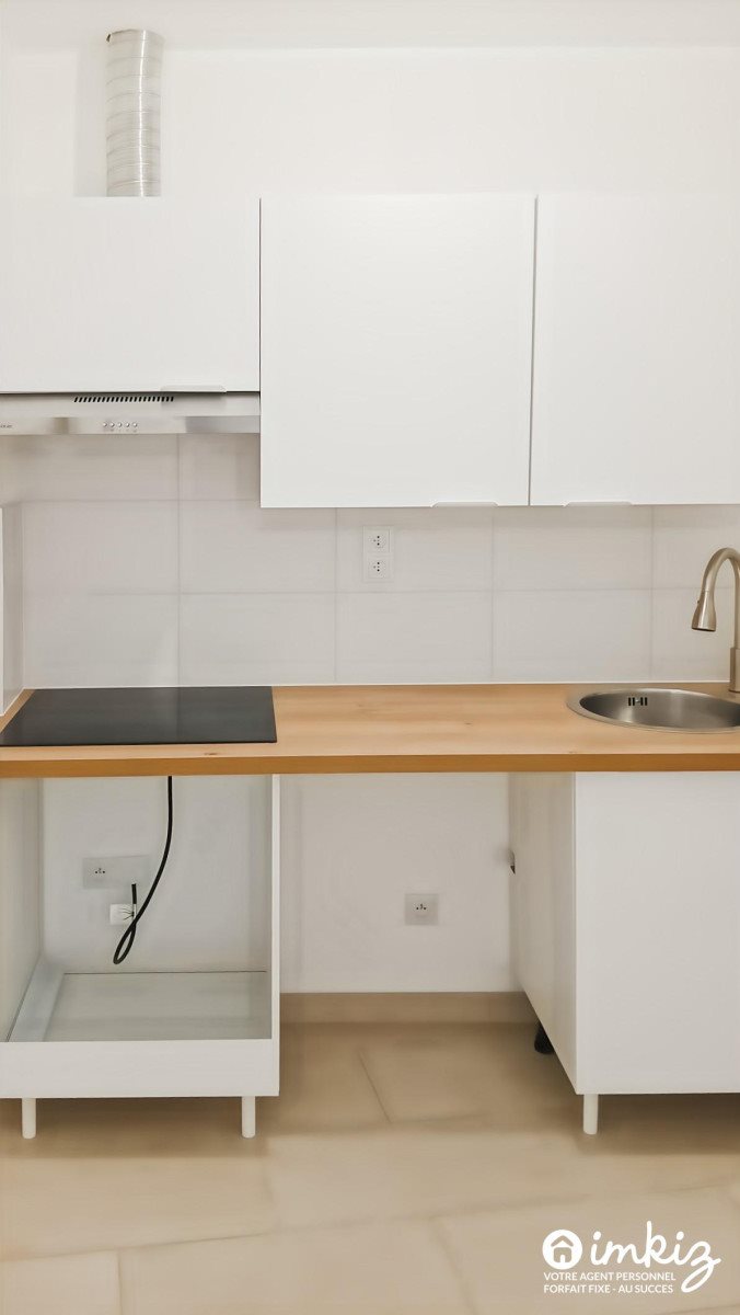 Appartement à vendre, 38m², Asnières-sur-Seine
