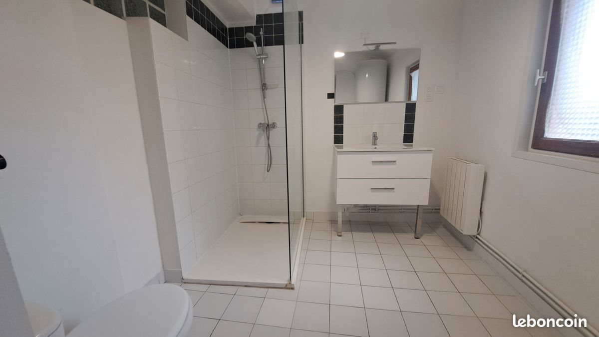 Appartement à vendre, 44m², Beaumont-sur-Oise