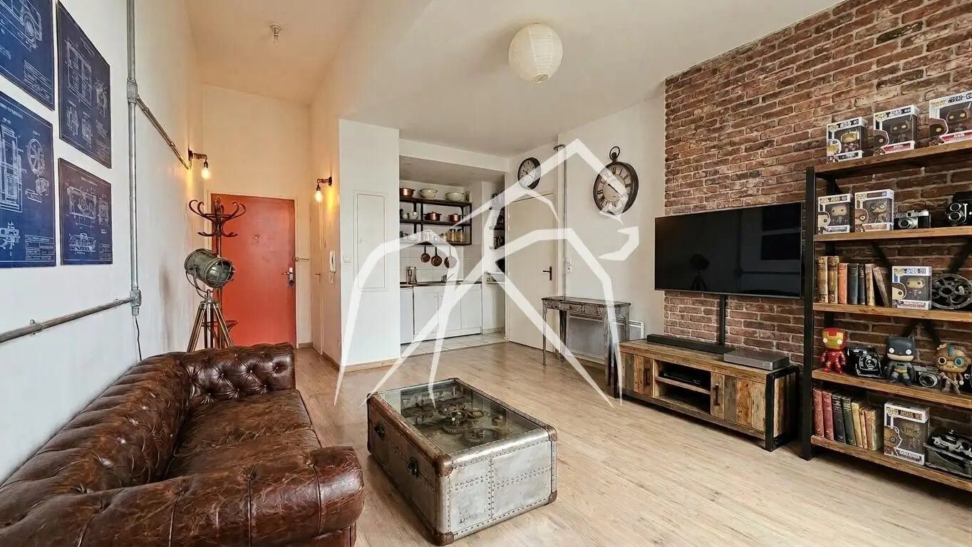 Appartement à vendre, 39m², Rouen