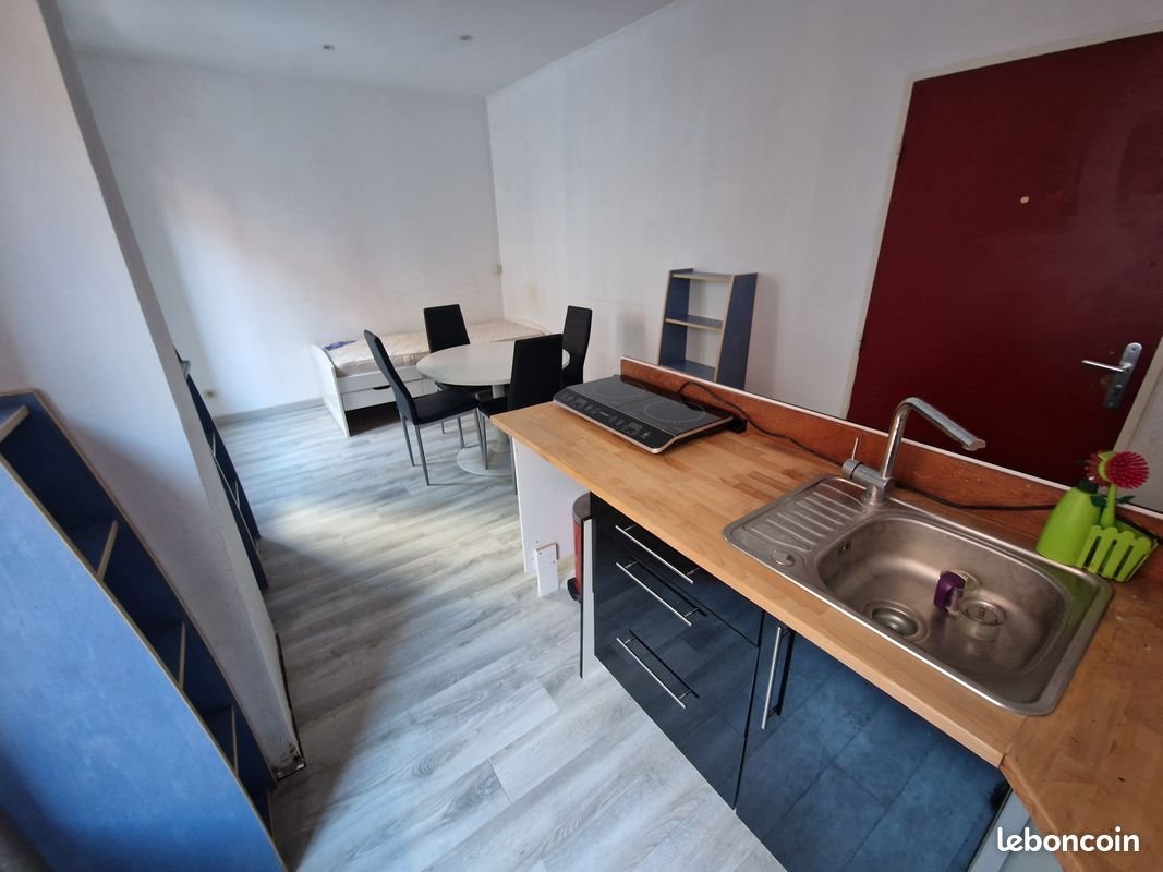Appartement à vendre, 20m², Amiens