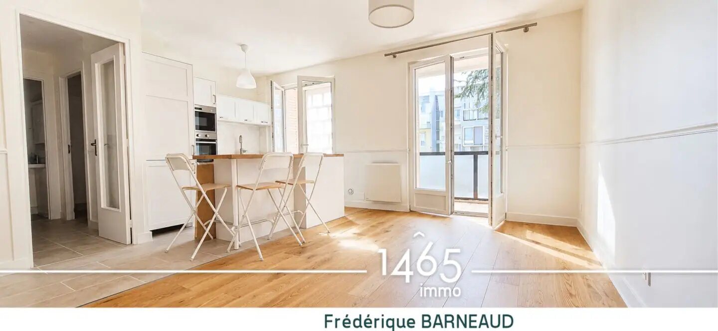 Appartement à vendre, 37m², Chamalières