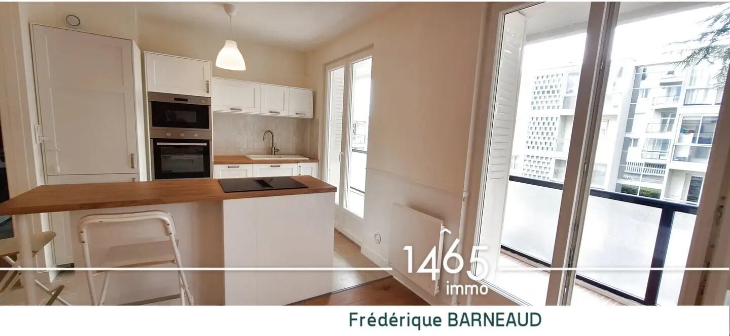 Appartement à vendre, 37m², Chamalières