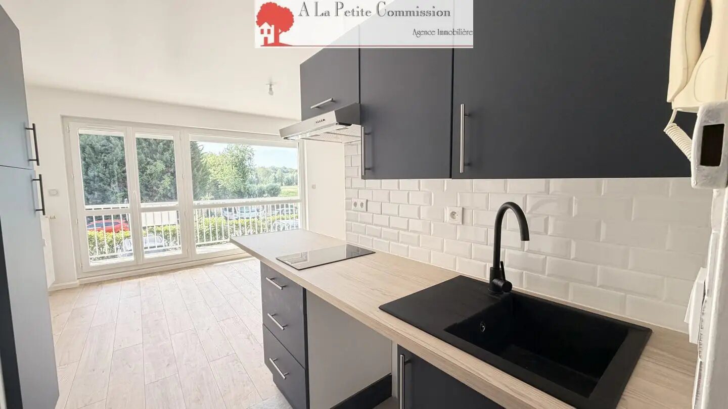 Appartement à vendre, 22m², Luisant