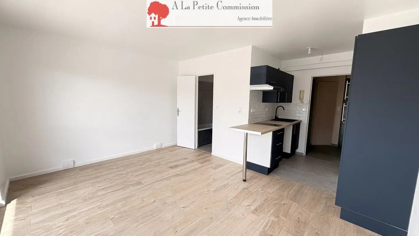 Appartement à vendre, 22m², Luisant