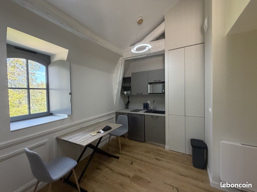 Appartement à louer, 1m², Charbonnières-les-Bains