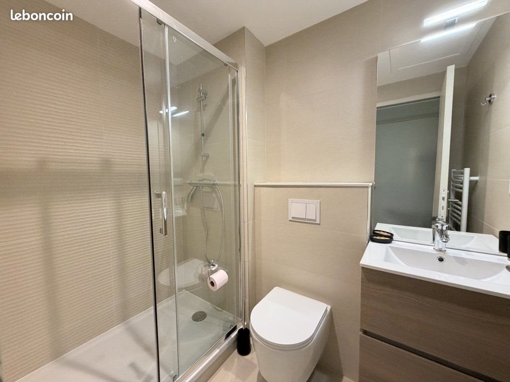 Appartement à louer, 1m², Charbonnières-les-Bains