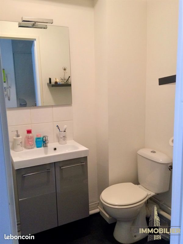 Appartement à louer, 18m², Amiens