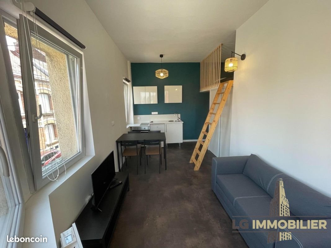 Appartement à vendre, 18m², Amiens