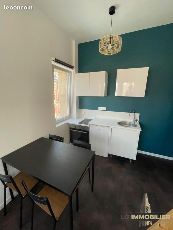 Appartement à vendre, 18m², Amiens