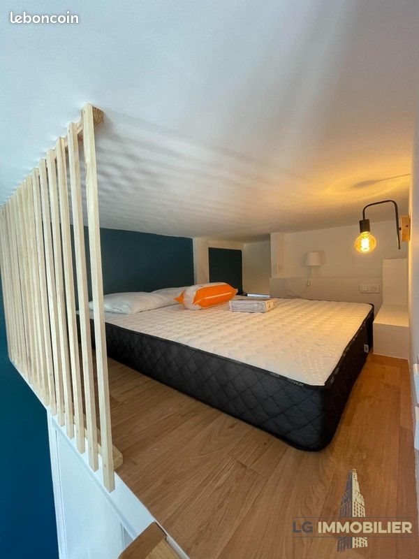 Appartement à vendre, 18m², Amiens