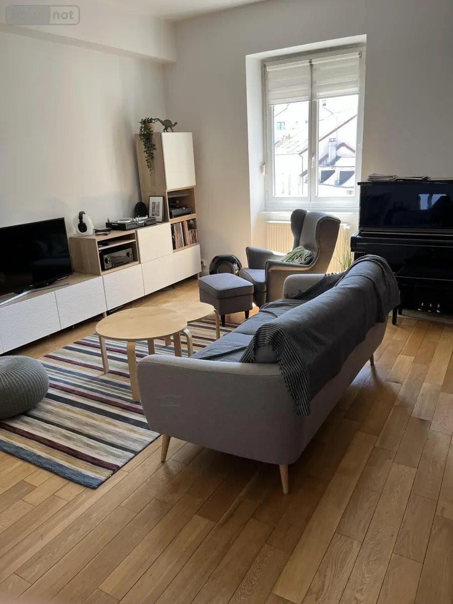 Appartement à vendre, 2662m², Reims