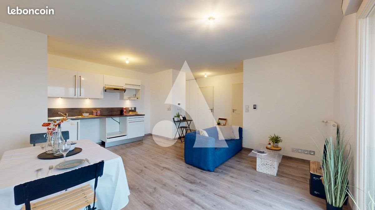 Appartement à vendre, 45m², Carquefou