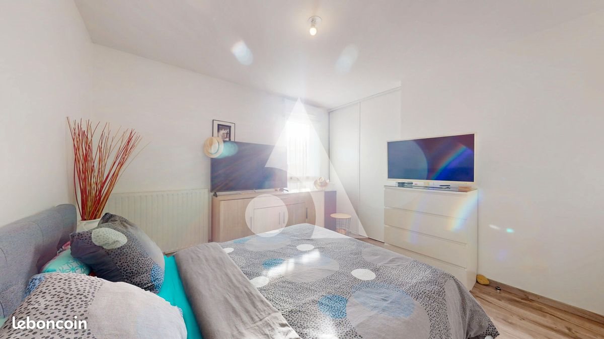 Appartement à vendre, 45m², Carquefou