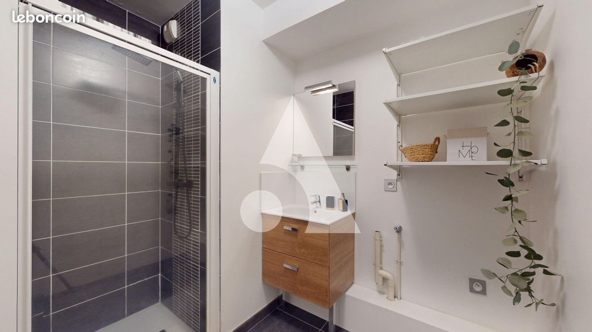 Appartement à vendre, 45m², Carquefou