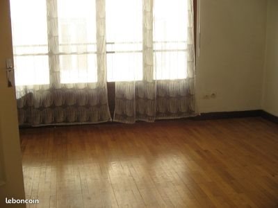 Appartement à louer, 51m², Villeurbanne