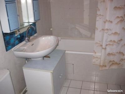 Appartement à louer, 25m², Elancourt