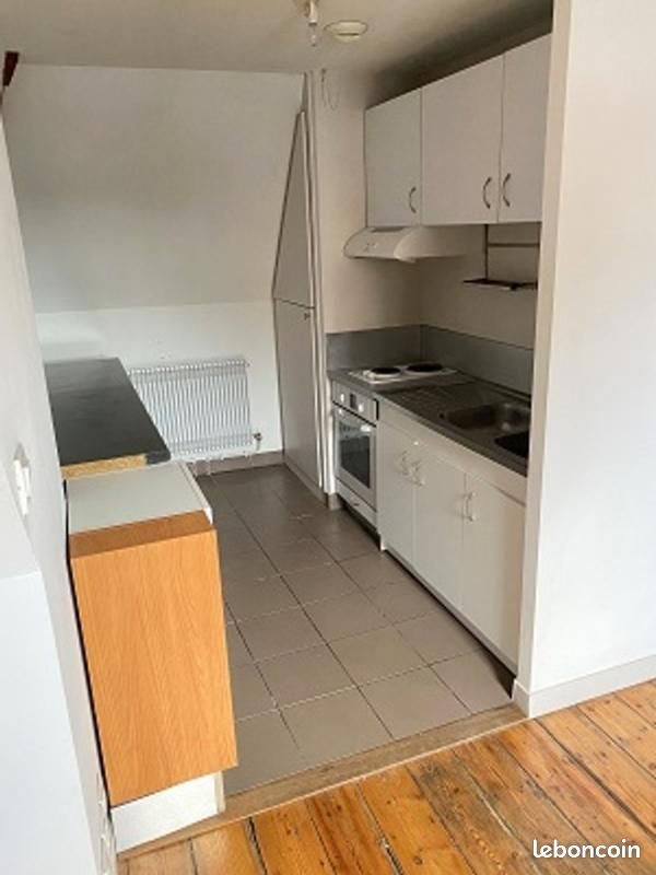 Appartement à vendre, 36m², Valenciennes