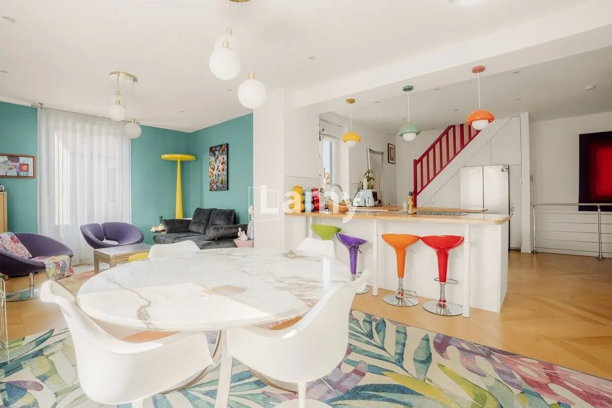 Maison à vendre, 136m², Villeurbanne