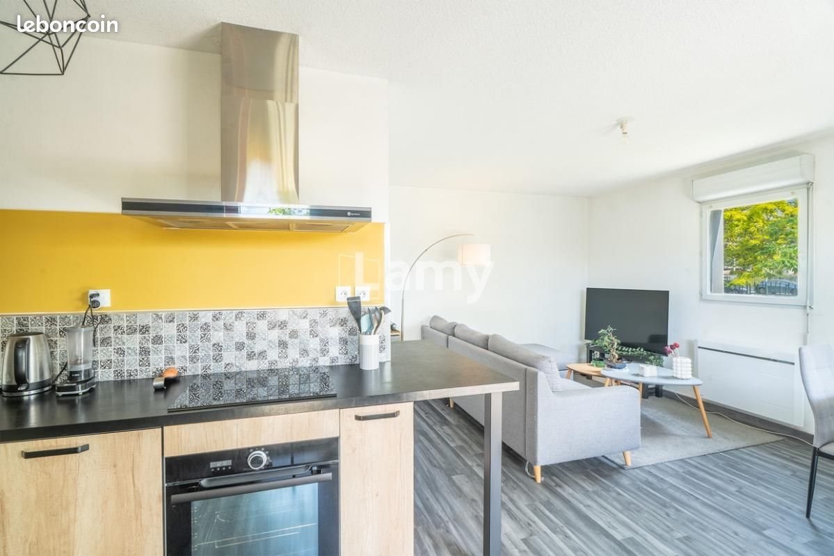 Appartement à vendre, 43m², Toulouse