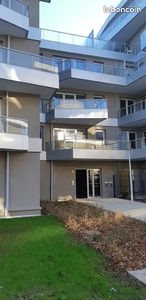 Appartement à louer, 42m², Aulnay-sous-Bois