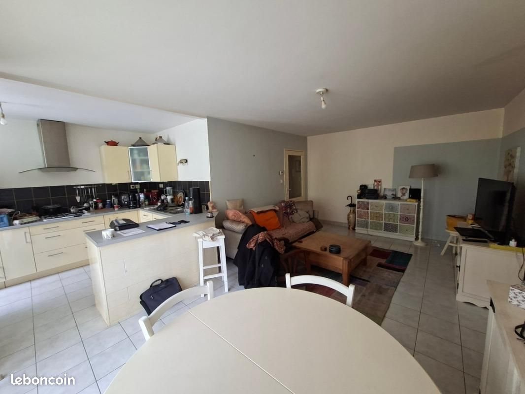 Appartement à vendre, 46m², Angers