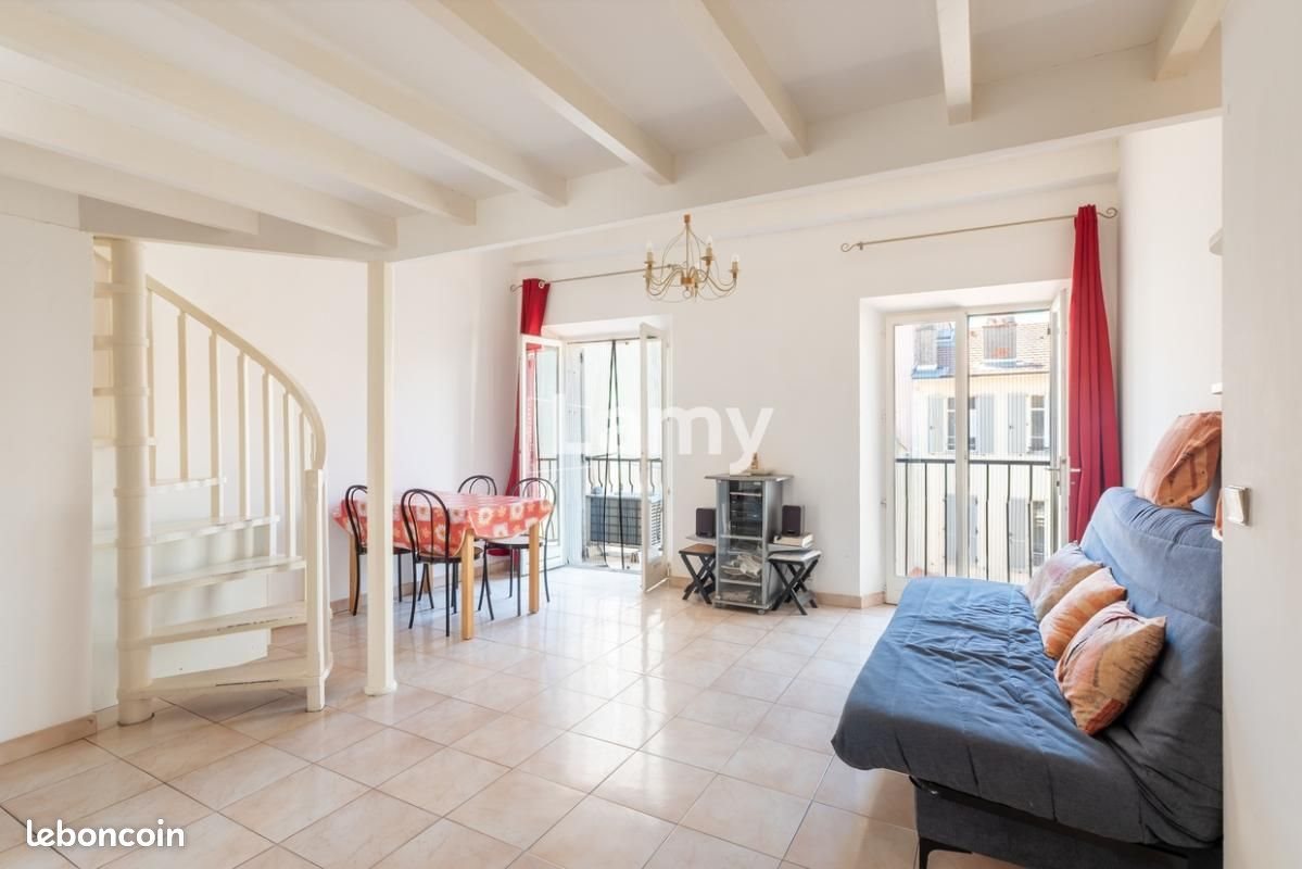 Appartement à vendre, 33m², Cannes