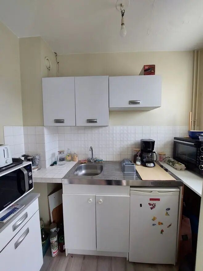 Appartement à vendre, 31m², Limoges
