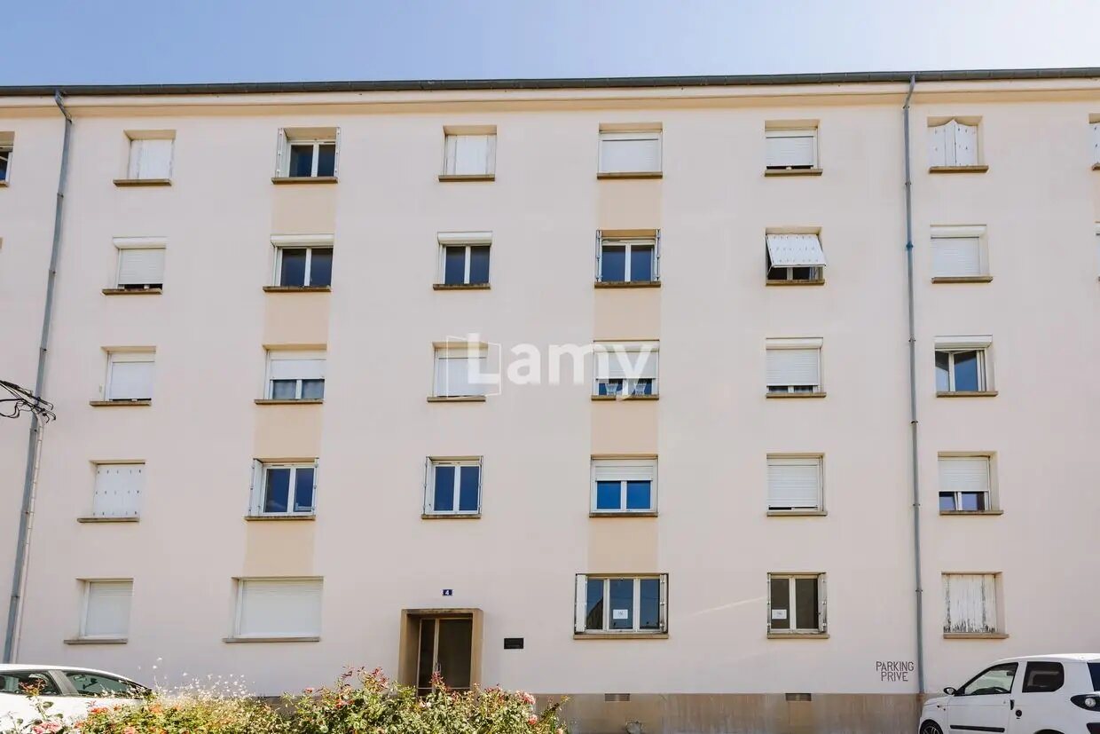 Appartement à vendre, 56m², Rennes