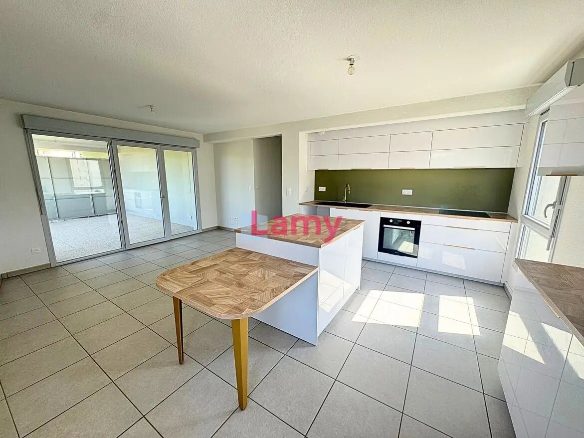 Appartement à vendre, 71m², Limoges