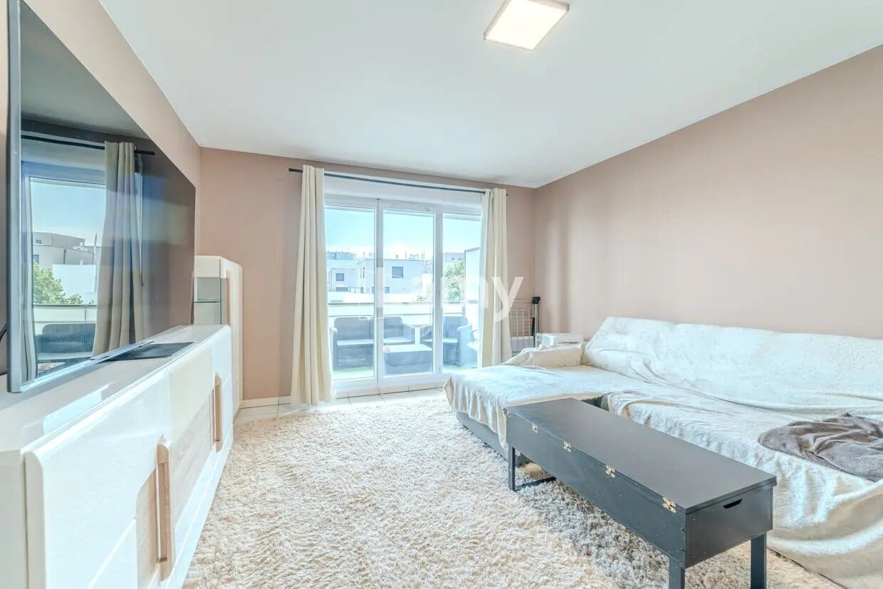 Appartement à vendre, 38m², Villeurbanne